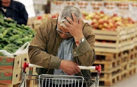 تورم سنگین در بازار خوراکیها