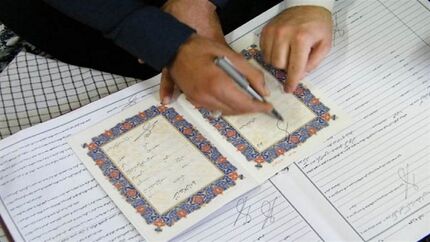 جزئیات افزایش ساعات کار دفاتر ازدواج در روزهای نوروز