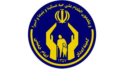نظر مساعد مجلس با افزایش ۳۰ درصدی مستمری مددجویان کمیته امداد