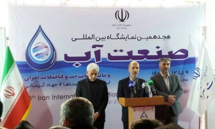 وزیر نیرو وعده داد: بهمن‌ماه، تونل انتقال آب به دریاچه ارومیه بهره‌برداری می‌شود