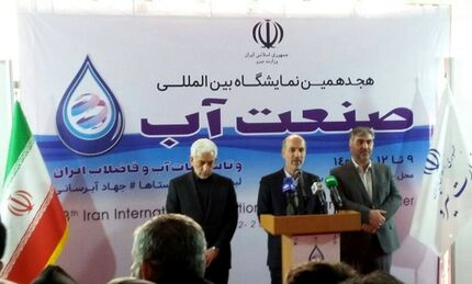 وزیر نیرو وعده داد: بهمن‌ماه، تونل انتقال آب به دریاچه ارومیه بهره‌برداری می‌شود