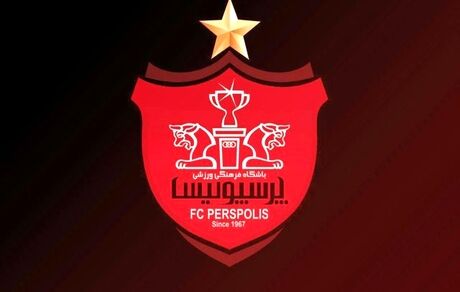 حسرت بازیکنان پرسپولیس از روبه‌رو نشدن با اینیستا