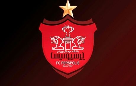 حسرت بازیکنان پرسپولیس از روبه‌رو نشدن با اینیستا