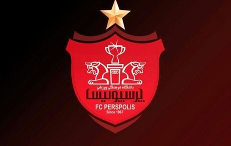حسرت بازیکنان پرسپولیس از روبه‌رو نشدن با اینیستا