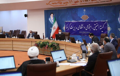بررسی ضوابط برگزاری مراسم عزاداری محرم ۱۴۰۰