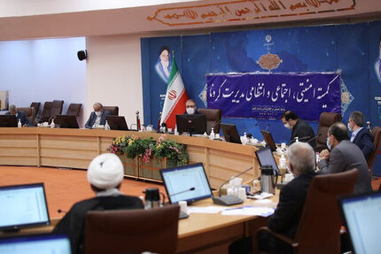 بررسی ضوابط برگزاری مراسم عزاداری محرم ۱۴۰۰
