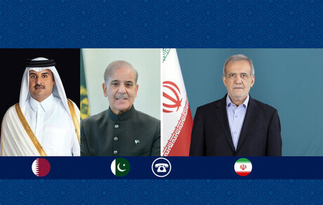 رایزنی پزشکیان با امیر قطر و نخست وزیر پاکستان در خصوص آخرین تحولات منطقه در پی اقدامات تنش‌آفرین و بی‌ثبات‌ساز امریکا