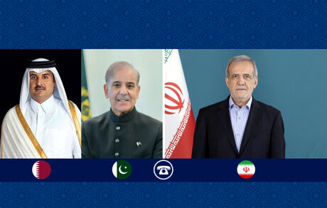 رایزنی پزشکیان با امیر قطر و نخست وزیر پاکستان در خصوص آخرین تحولات منطقه در پی اقدامات تنش‌آفرین و بی‌ثبات‌ساز امریکا