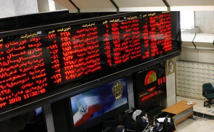 رییس سازمان بورس و اوراق بهادار استعفا کرد