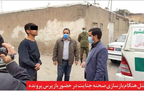 آدم‌سوزی از پشت بام!