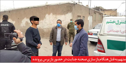 آدم‌سوزی از پشت بام!