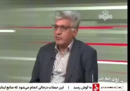 کشف میدان گازی جدید در جنوب استان فارس