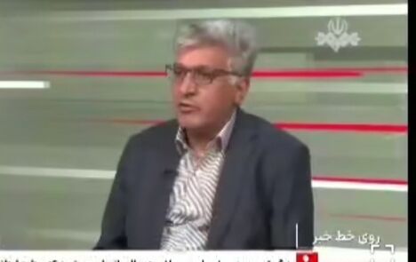 کشف میدان گازی جدید در جنوب استان فارس