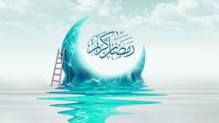 دعای روز شانزدهم ماه رمضان