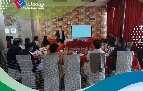 برای اولین‌بار در زاهدان، دوره آموزش حضوری بیمه‌های مسئولیت برگزار شد