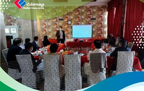 برای اولین‌بار در زاهدان، دوره آموزش حضوری بیمه‌های مسئولیت برگزار شد
