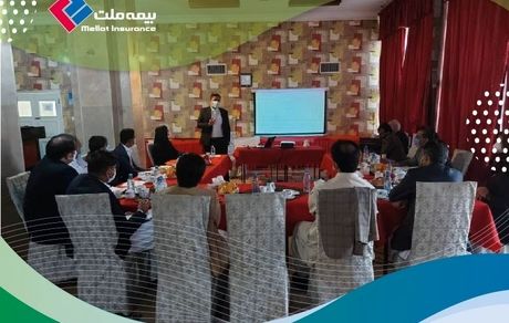 برای اولین‌بار در زاهدان، دوره آموزش حضوری بیمه‌های مسئولیت برگزار شد