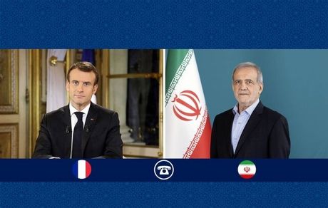پزشکیان با مکرون رئیس جمهور فرانسه گفت و گو کرد