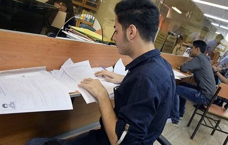 امروز آخرین مهلت ثبت نام وام های دانشجویی