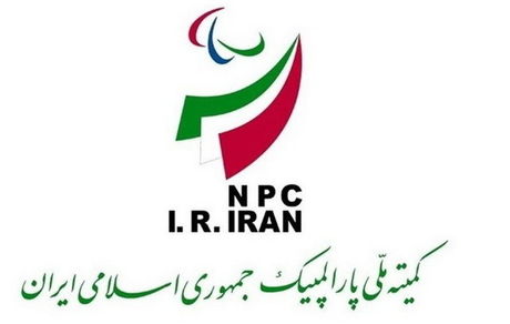 لغو مراسم روز ملی پارالمپیک در تهران به دلیل آلودگی هوا