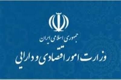 دولت باز هم اخبار گرانی بنزین را تکذیب کرد