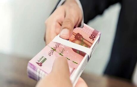 ممنوعیت پرداخت مجدد وام اشتغالزایی بدلیل کمبود منابع قرض الحسنه شبکه بانکی