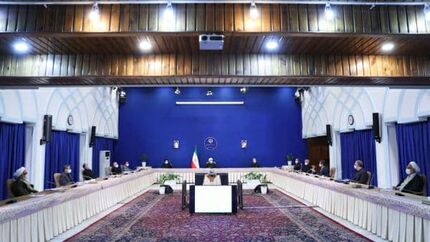 عدالت از مهمترین اهداف نظام مقدس جمهوری اسلامی است