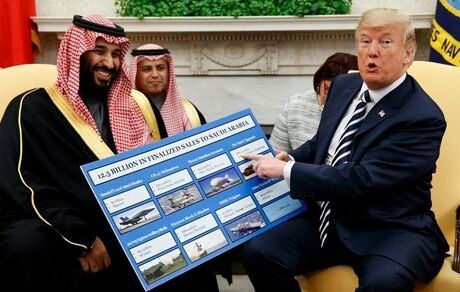 ادعای گاردین مبنی بر قمار ولیعهد عربستان روی بازگشت ترامپ به قدرت