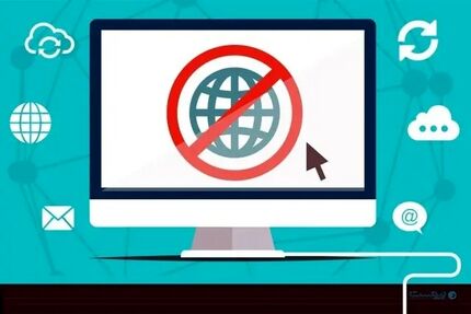 وعده بازگشت اینترنت به وضعیت عادی از فردا ۲۹ دی