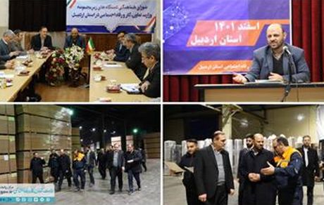 تعاونی‌ها در نه ماه، یک میلیارد دلار صادرات داشته‌اند