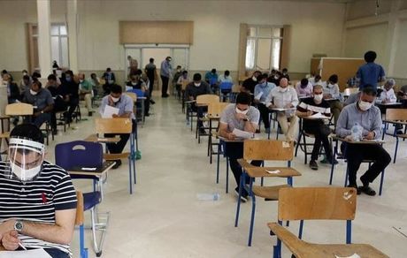 نتایج مرحله تکمیل ظرفیت آزمون کارشناسی‌ ارشد رشته‌های علوم‌ پزشکی اعلام می‌شود