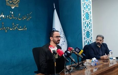 آغاز رقابت ۱۲۱ هزار دانش آموز در المپیاد دانش پژوهان از فردا