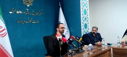 آغاز رقابت ۱۲۱ هزار دانش آموز در المپیاد دانش پژوهان از فردا