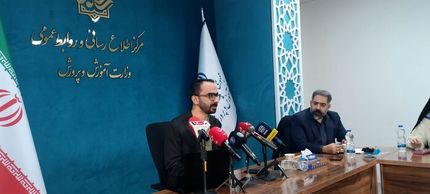 آغاز رقابت ۱۲۱ هزار دانش آموز در المپیاد دانش پژوهان از فردا