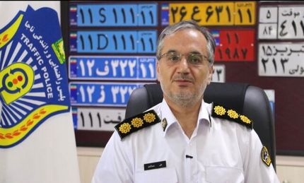 افزایش ۲ساعته ساعت فعالیت مراکز تعویض پلاک تا پایان هفته