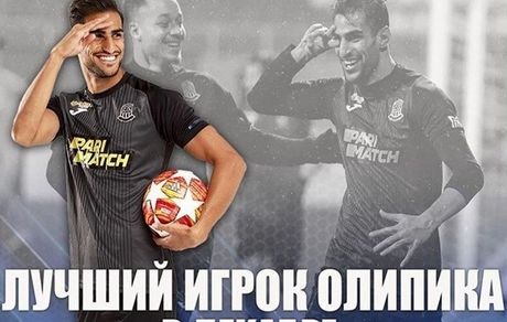  زاهدی بهترین بازیکن ماه لیگ فوتبال اوکراین شد 