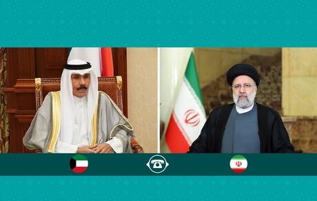 ایران و کویت می‌توانند ظرفیت‌های موجود برای ارتقای سطح همکاری‌های دوجانبه را عملیاتی کنند