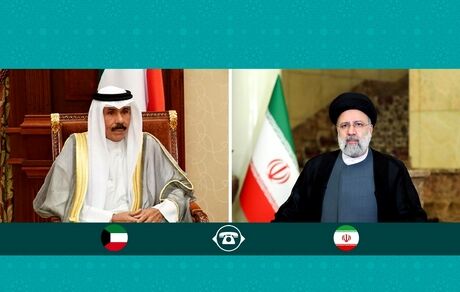 ایران و کویت می‌توانند ظرفیت‌های موجود برای ارتقای سطح همکاری‌های دوجانبه را عملیاتی کنند