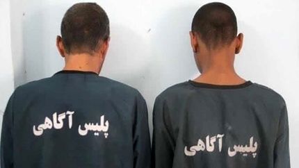 دستگیری دو گروگانگیر در شهرستان پارسیان