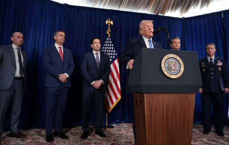 ترامپ: آمریکا فعلا بر ونزوئلا حکومت خواهدکرد / خواهان صلح، آزادی و عدالت برای ونزوئلایی‌ها هستیم