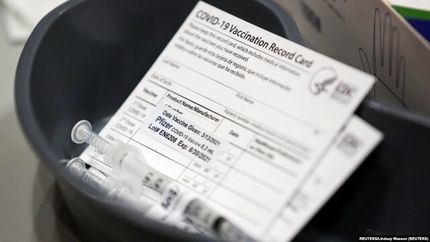 فروش کارت‌های جعلی واکسیناسیون، دغدغه‌ای جدید از جنس کرونا!