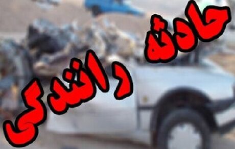 حوادث رانندگی در استان قم، جان ۴ تن را گرفت