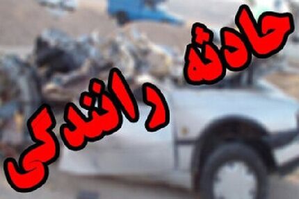 حوادث رانندگی در استان قم، جان ۴ تن را گرفت