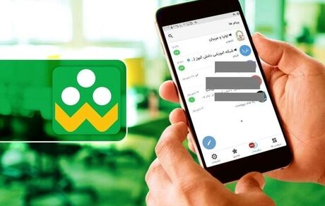 تبلیغات انتخاباتی در شاد ممنوع است