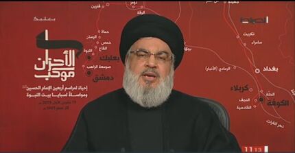سید حسن نصرالله: به ندای یاری حسین(ع) پاسخ می‌دهیم/ استعفای دولت حریری را تایید نمی‌کنیم