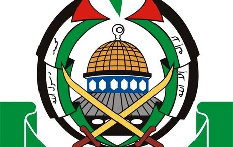 بیانیه حماس درخصوص آغاز معامله اسرا