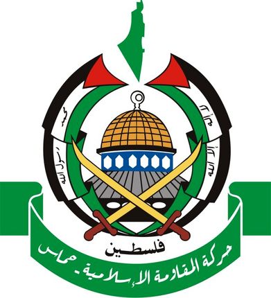 بیانیه حماس درخصوص آغاز معامله اسرا