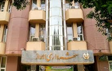 شهردار اهواز استعفا کرد