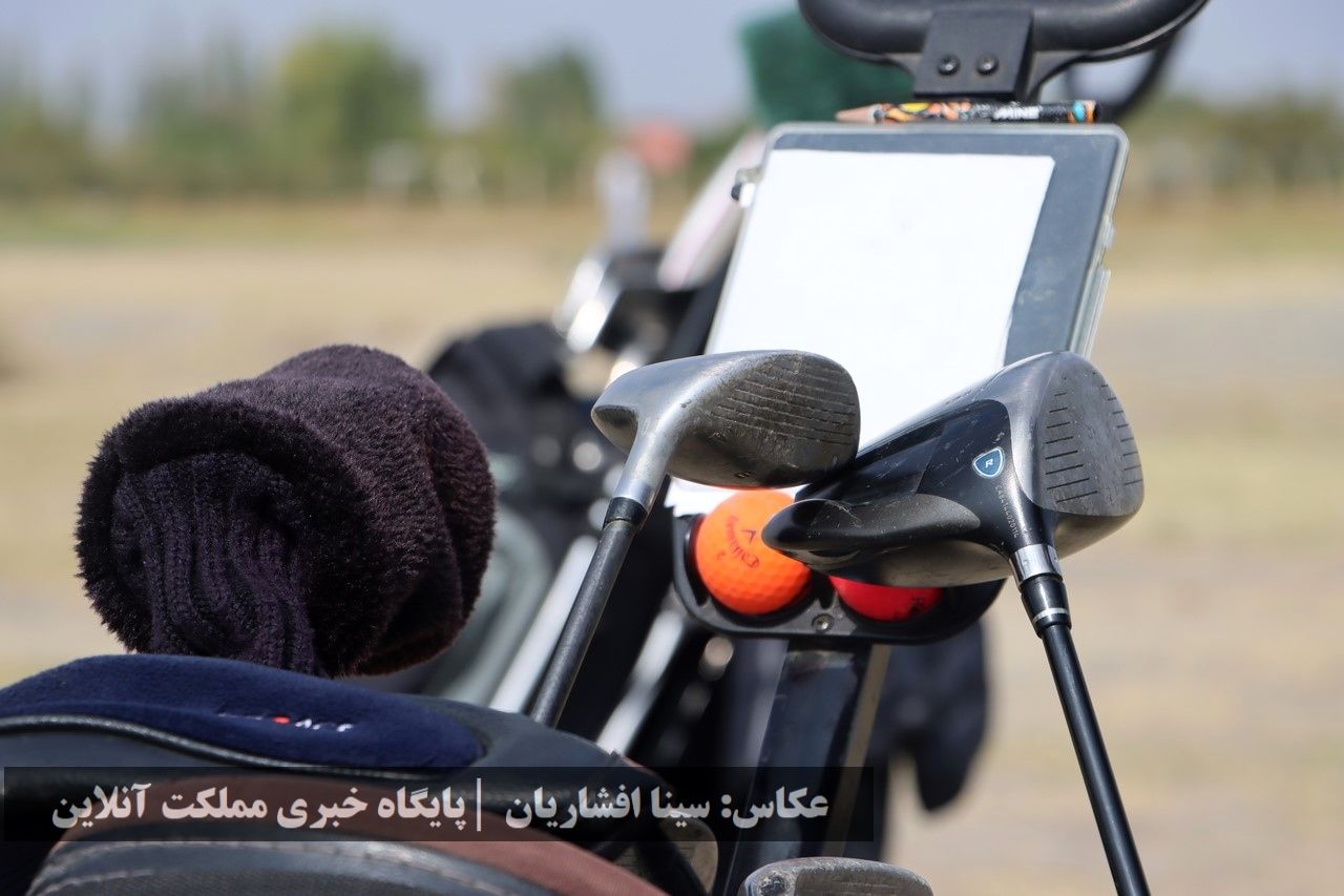 جایزه بزرگ گلف