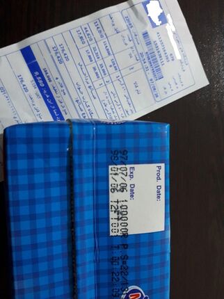 تخفیف های کاذب جان مشتریان را به لب رساند